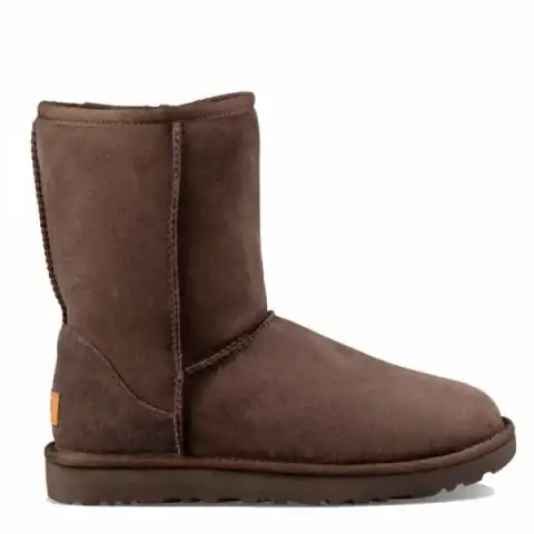 Mens Classic Short II Chocolate, Каштан