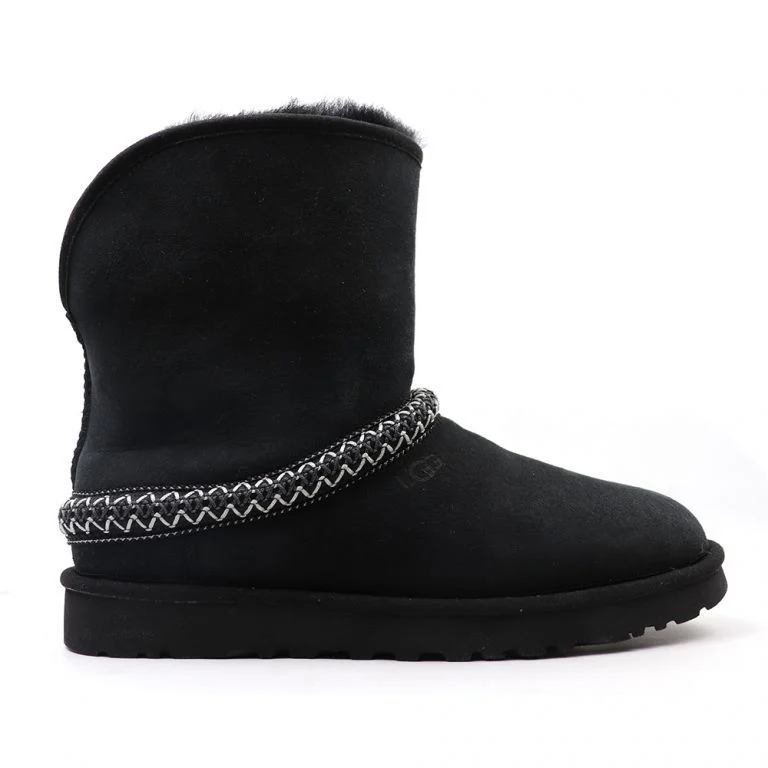 Classic Short Crescent Black, Черный