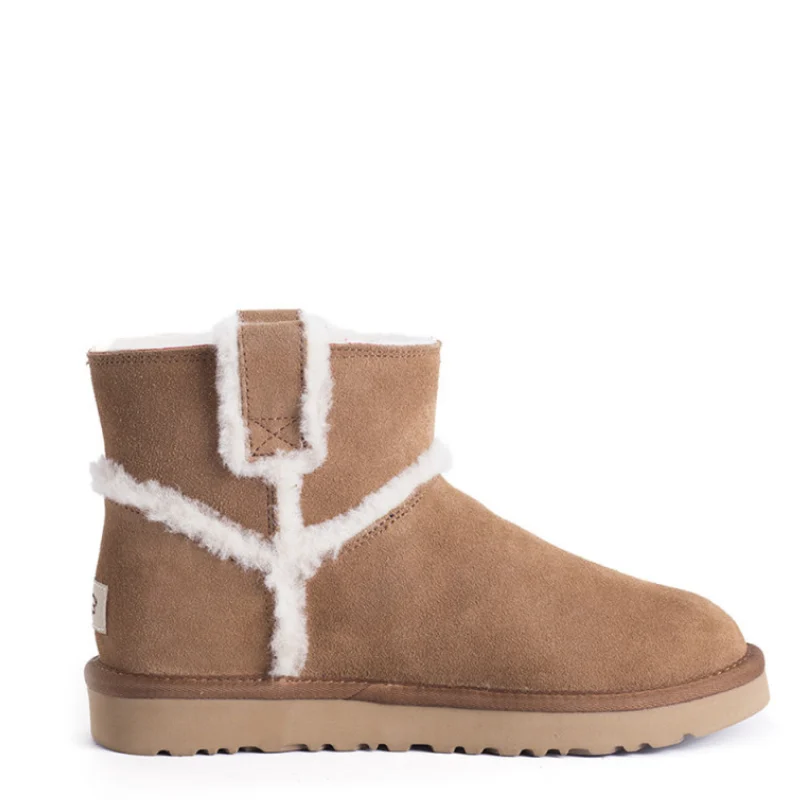 Mini Spill Seam Boots Chestnut, Каштан